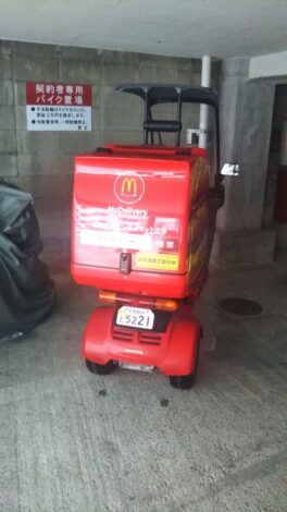 No,91　常識の無いデリバリー業者