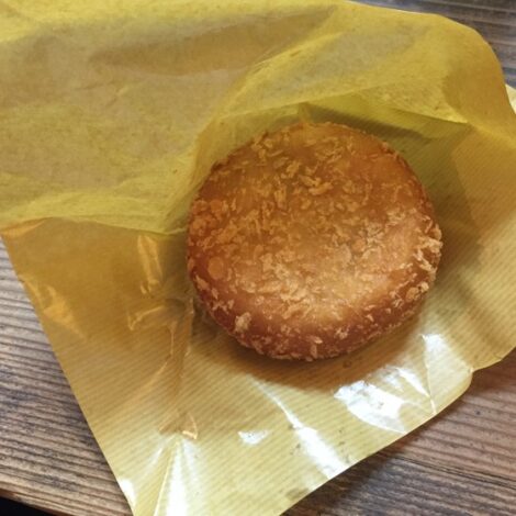 「もち吉」のカレーパン
