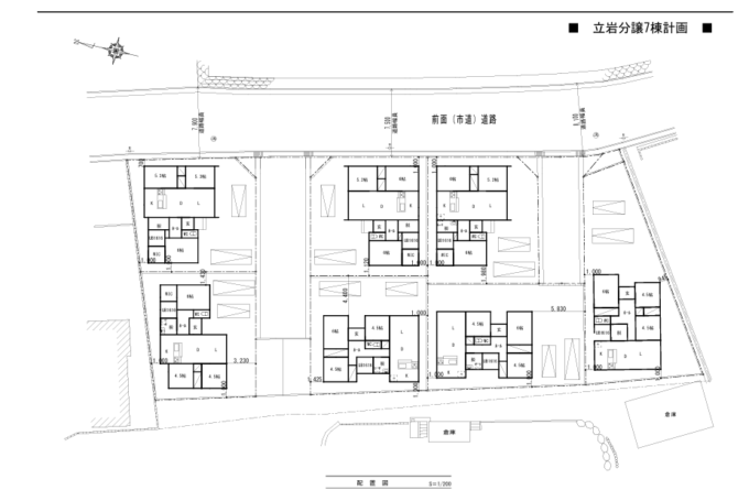 新築収益物件！【クレステージ新飯塚】人気校区の3LDK×7戸！JR筑豊本線「新飯塚」駅より徒歩約8分！